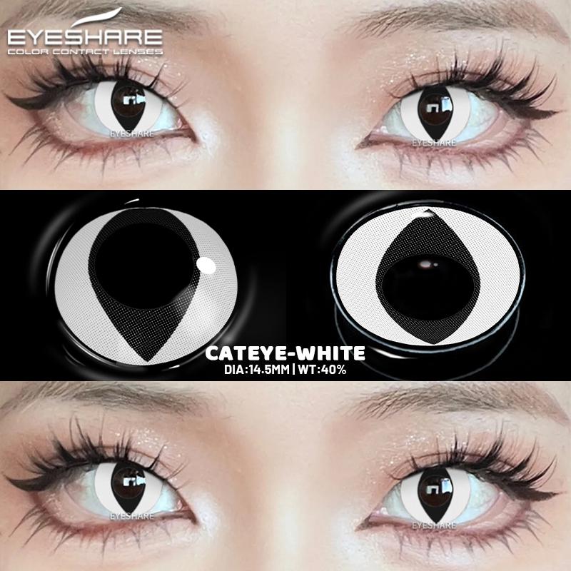 1 Pair Cosplay Contact Lenses Halloween Contact Lenses for Eyes Yearly Beautiful Pupils White Lenses Red Eye Contacts