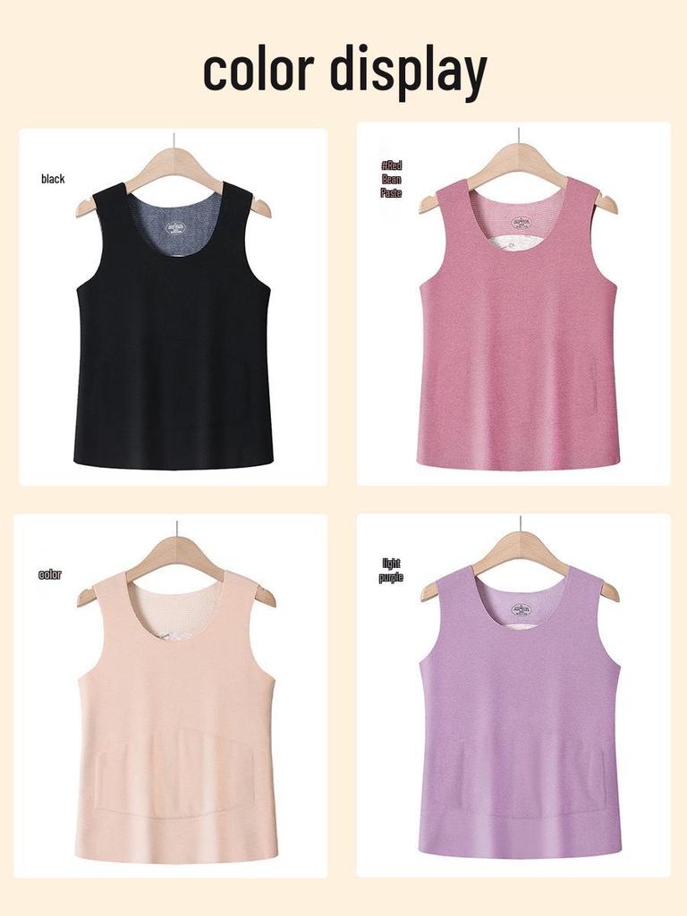 De Róng Women's Seamless Warm Vest - Winter Plus Velvet, Thickened Stomach Protection, Heating Base Layer, Cotton Camisole