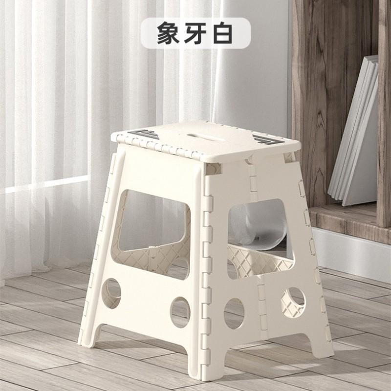 Portable Folding Plastic Stool Adults Outdoor Camping Fishing Queue Lightweight Compact Chair Modern Minimalist Design