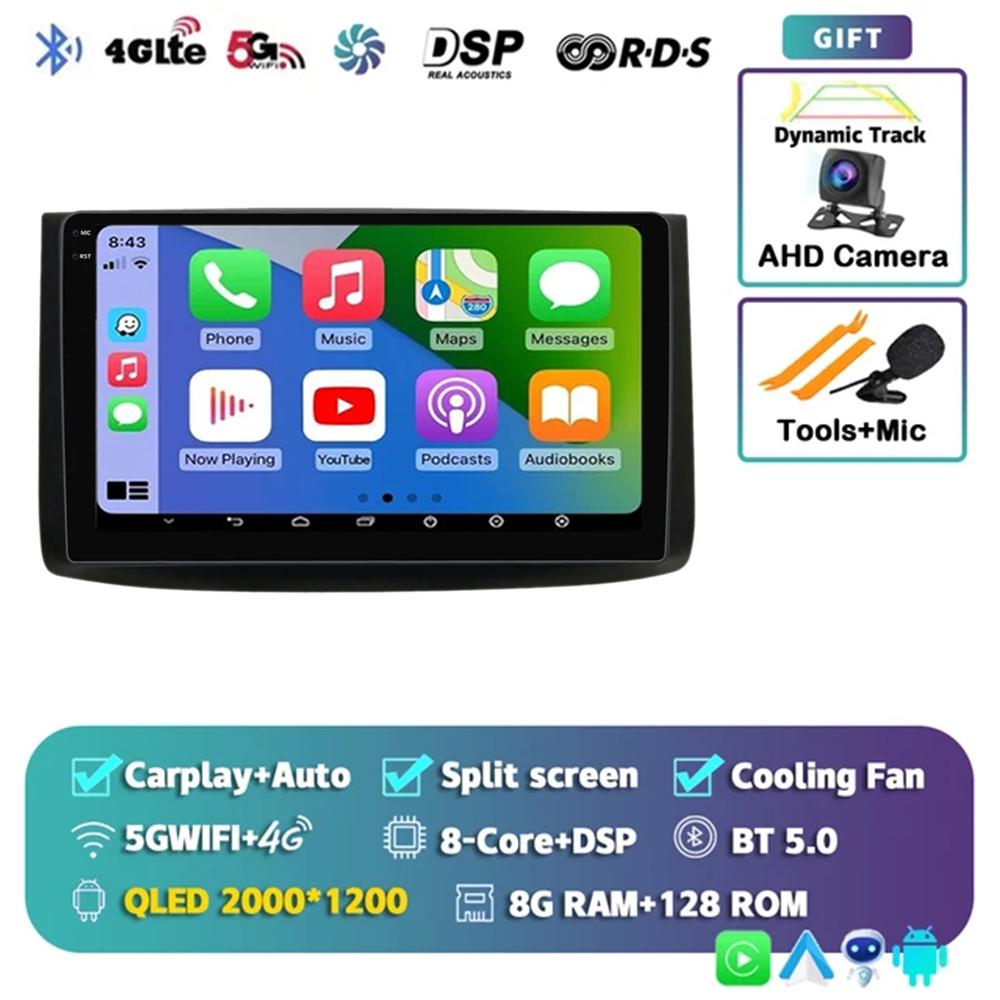 Android 14 Car Radio Multimedia Video Player For Chevrolet Aveo T250 2006 - 2012 Carplay Multimidia Videospeler DSP 4G NET