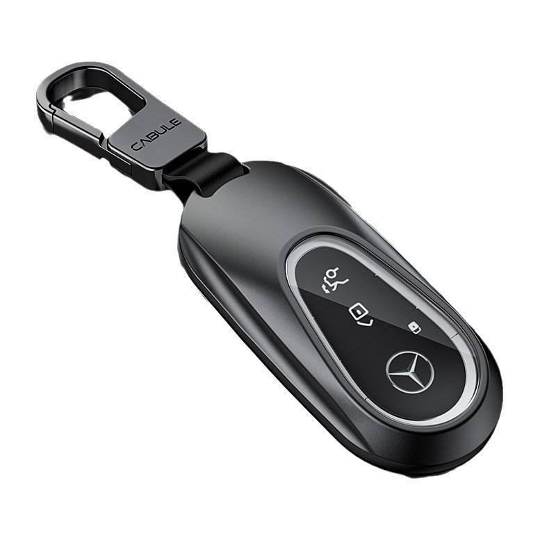 Mercedes-Benz Aluminum Alloy Key Case S/C/E-Class Full Coverage Shell with English Label Square Buckle