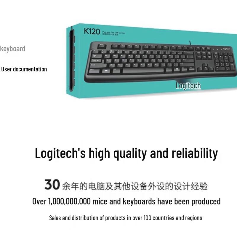 

Logitech MK120 Wired Keyboard and Mouse Combo