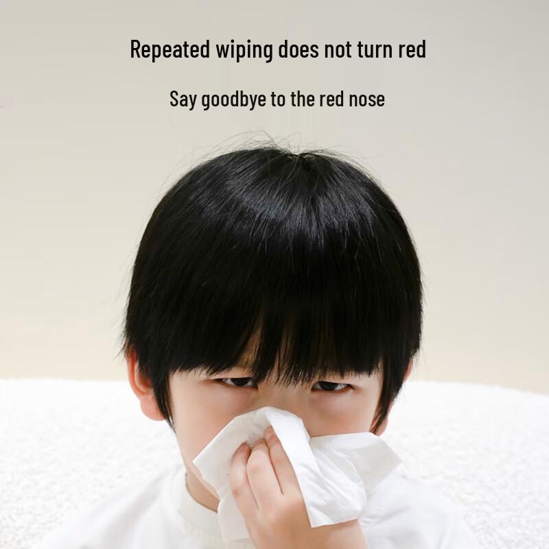 Kexinrou V9 Moisturizing Facial Tissues