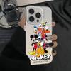 Cartoon Mickey and Duck Collection Phone Case for iPhone 18 Pro Max, iPhone 16, and iPhone 15 Plus - Drop Protection, Cute