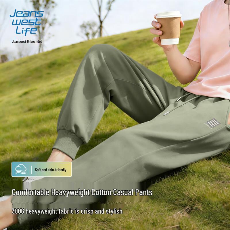 

Jeanswest Men s Spring/Autumn Loose Fit Jogger Sweatpants 3XL