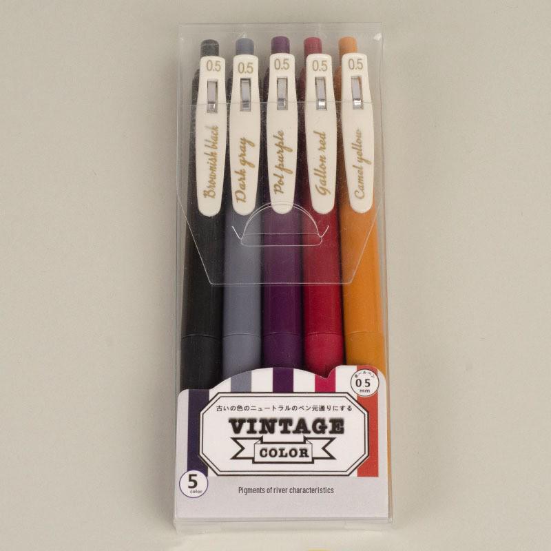 

Vibrant Retro Smooth Quick-Dry Neutral Pen for Students 0.5mm