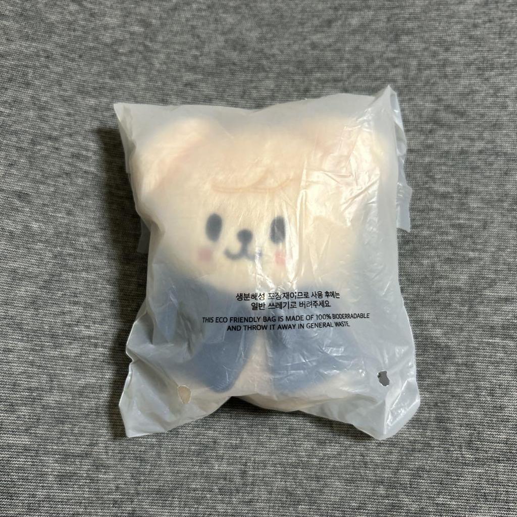 [USED] Stray Kids Seungmin SKZOO Puppy Plush Toy