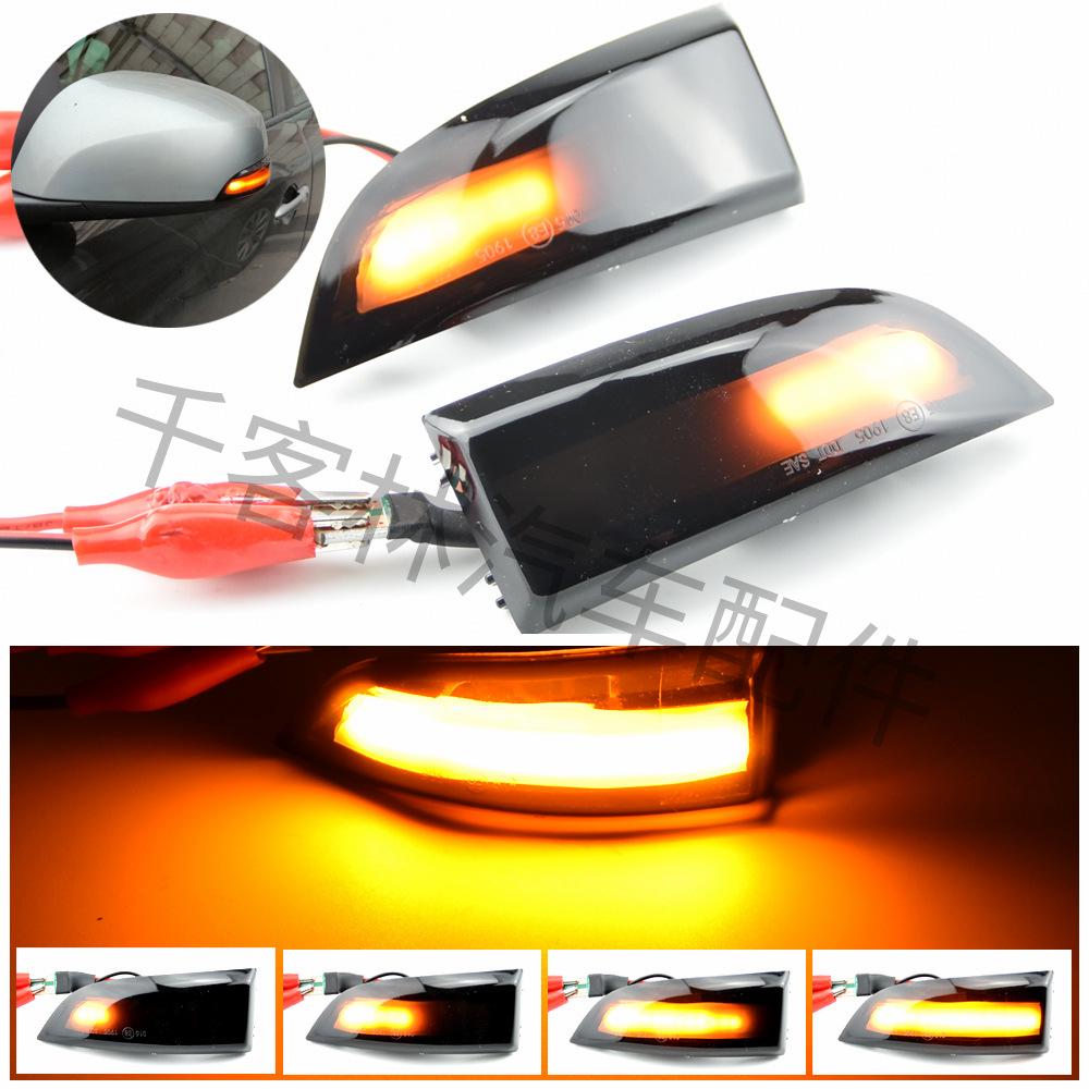 Renault Megane MK3 Scenic Fluence Latitude Rearview Mirror Sequential Turn Signal Light