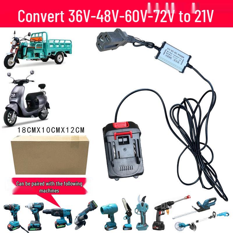 Electric Scooter Battery Conversion Kit: 48V-72V for Drill, Saw, Grinder, Lawn Mower