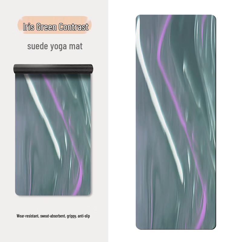 Xinjingzhou Thickened Suede Printed Yoga and Dance Mat
