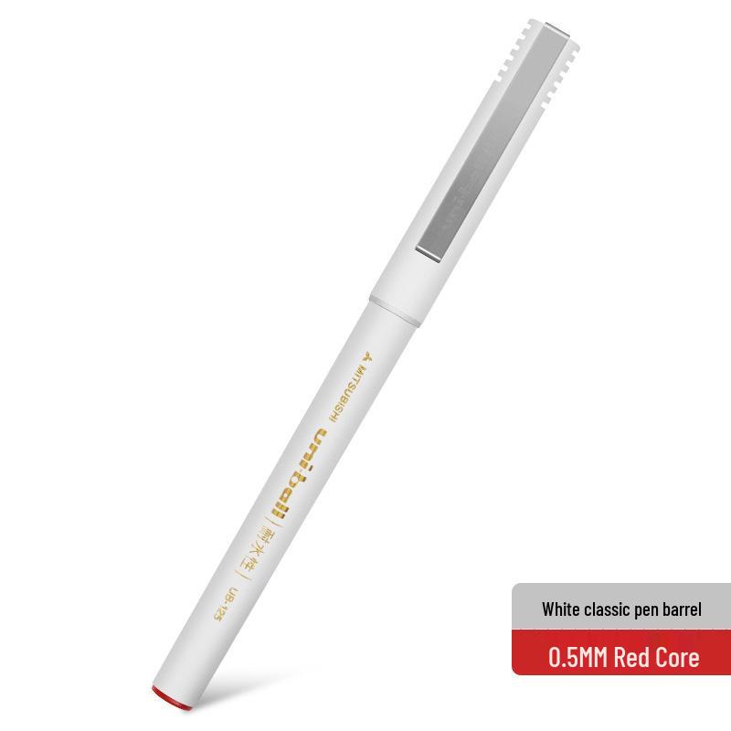 Mitsubishi Uni UB-125 Waterproof Rollerball Pen 0.5mm - Ideal for Office, Signing, and Student Exams 0.5mm красный