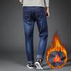 Size 30-44 Winter Men'S High End High Quality Plush Thickened Warm Large Size Jeans Straight Tube Loose Long Pants