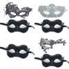 Black Half Face Lace Mask With Glasses For Halloween Costume Accessory