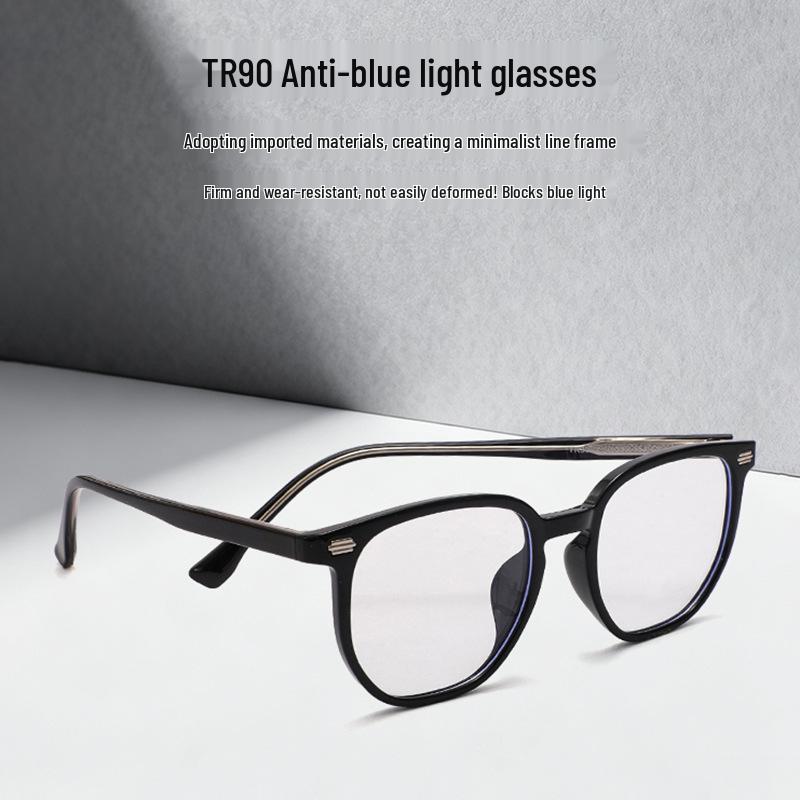 Trendy Unisex TR Large Frame Glasses with Anti-Blue Light Lenses - Personalized Japanese & Korean Style, Insertable Rod Design, Model 3003
