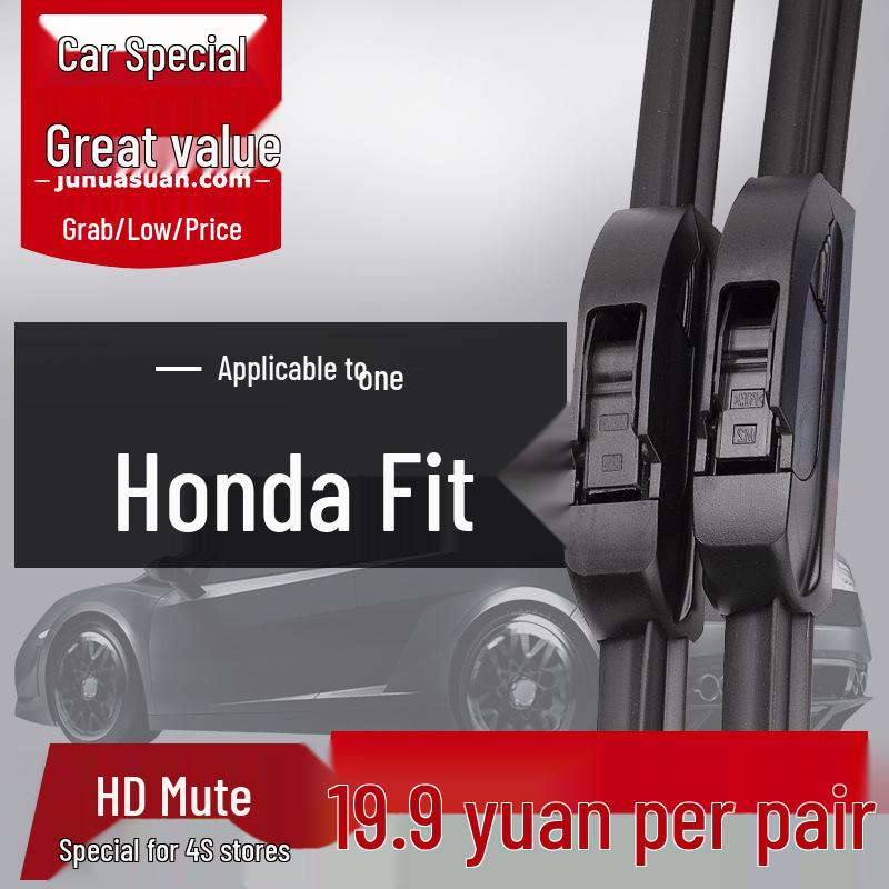 

Дворник Honda Fit для 2004-2017: Бесшумная, бескаркасная конструкция для моделей хэтчбек 08-21 New Fit Front Wipers Pair