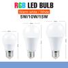 E27 Smart Control Lamp Led RGB Light Dimmable 5W 10W 15W RGBW Led Lamp Colorful Changing Bulb Led Lampada RGBW White Decor Home AVE