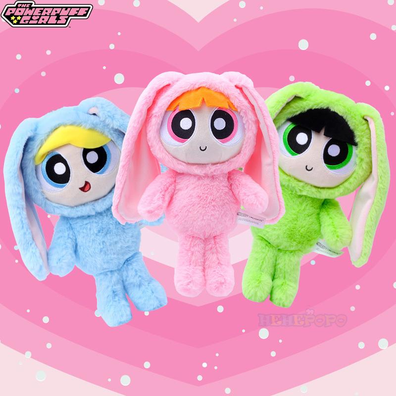 Nuovo Vestito Coniglio 28cm Powerpuff Girls Peluche E Offerta Limitata 12cm Powerpuff Girls Cambio Bolla Coniglio Bambola Appesa Carina