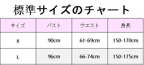 YuanD Iridescent PU Leather Back Zipper Super Gloss Fabric High Neck Leotard Standout Competitive Swimsuit Race Queen Cute Costume Popular Cosplay