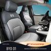 BYD D1 Car Seat Covers: 5-Piece Set, Original Texture, Wear-Resistant Leather, All-Season, Full Coverage.