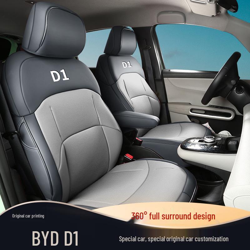 BYD D1 Car Seat Covers: 5-Piece Set, Original Texture, Wear-Resistant Leather, All-Season, Full Coverage.