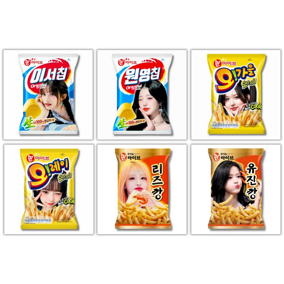 Ive Domusong Bigonggood Poka Random Box Goods Purikura