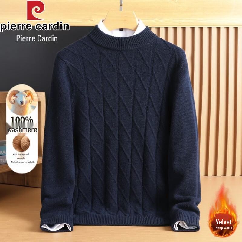 Pierre Cardin Men's Cashmere Crew Neck Sweater