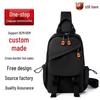 Cross-border Men's Multifunctional Chest Bag - Large Capacity Travel Backpack and Crossbody Shoulder Bag