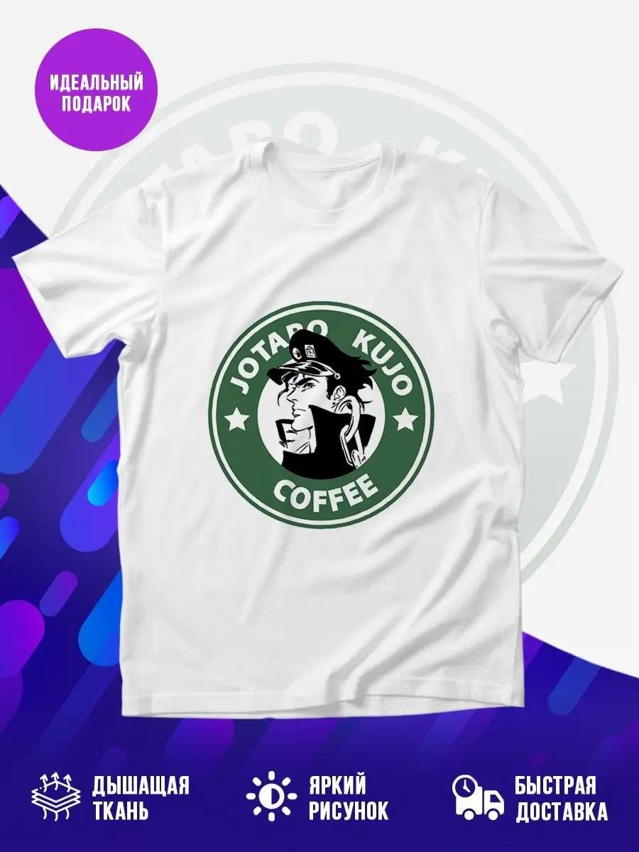 Best masseur themed T-shirt XL