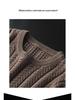Men's Luxury All-Cotton Knitted Pullover - Thick, Solid Color, Velvet-Lined Cable Knit for Autumn and Winter
