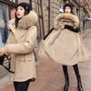 Women's Cotton-padded Clothes Winter New Medium and Long Down Cotton-padded Clothes Thickened Casual Loose Cotton-padded Jackets