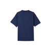 Nike Outdoor Fitness Training Letter Embroidery Design Crew Neck Pullover Short Sleeve T-Shirt Men Tops Dark-Blue HF0847-410