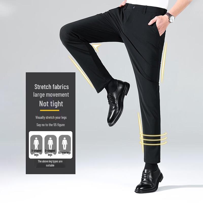 Hodo Men's Summer Slim-Fit Business Casual Trousers