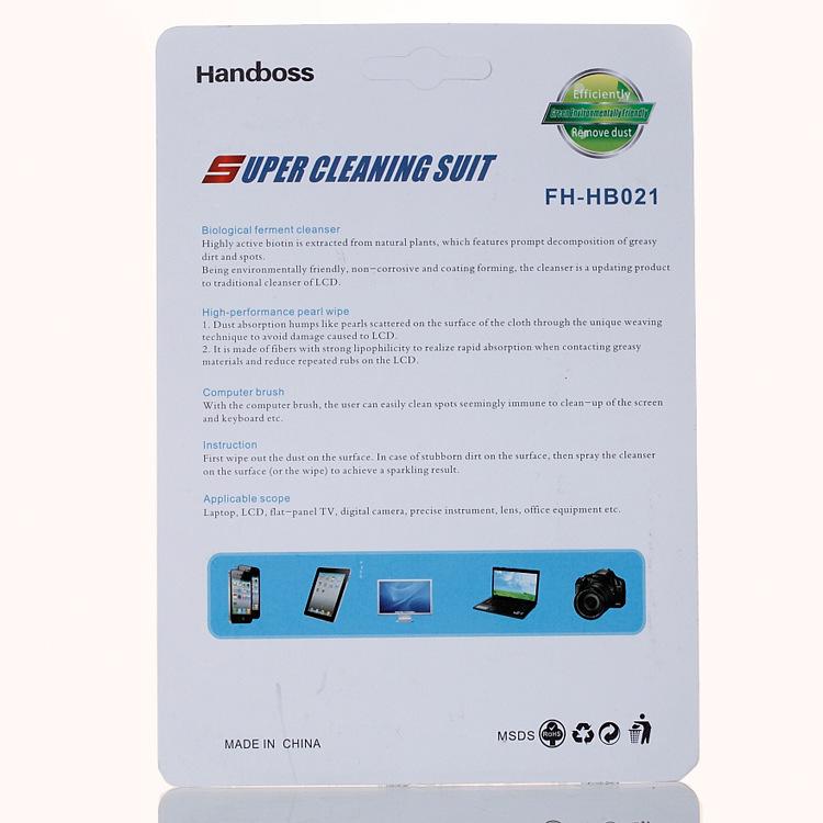 Hanber Digital 3-Piece Laptop Screen Cleaning Kit