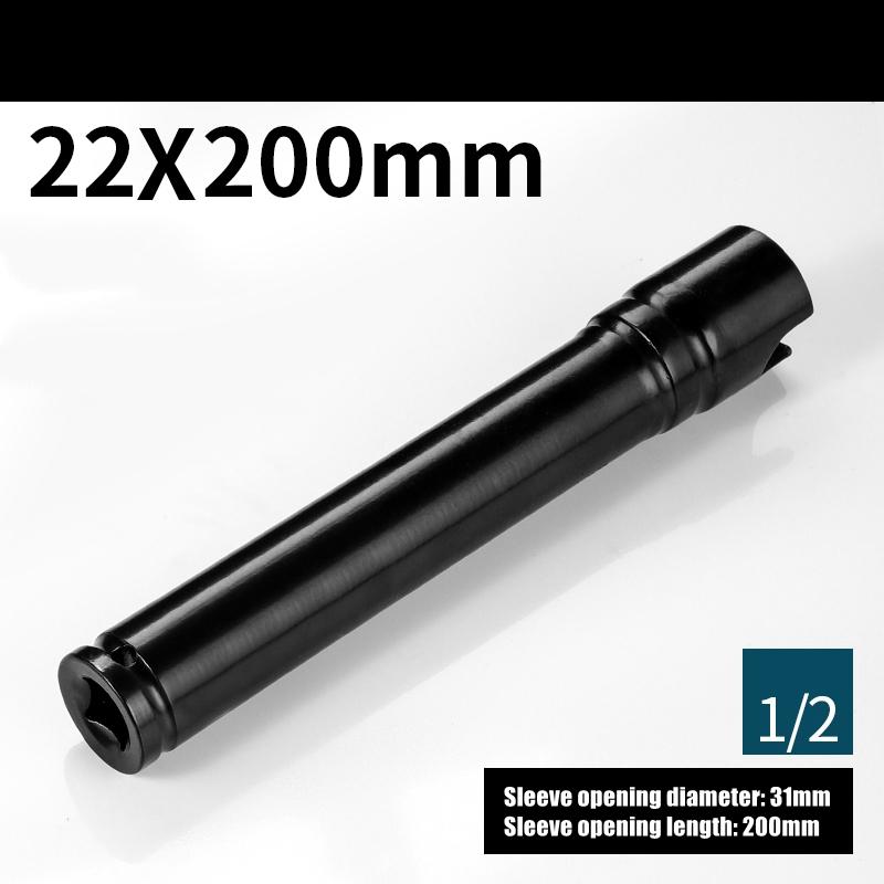 200/300mm Long 1/2 Drive Socket Impact Wrench Hex Socket Head Adapter Spanner Converter Reducer For Electric Impact Hex Wrench