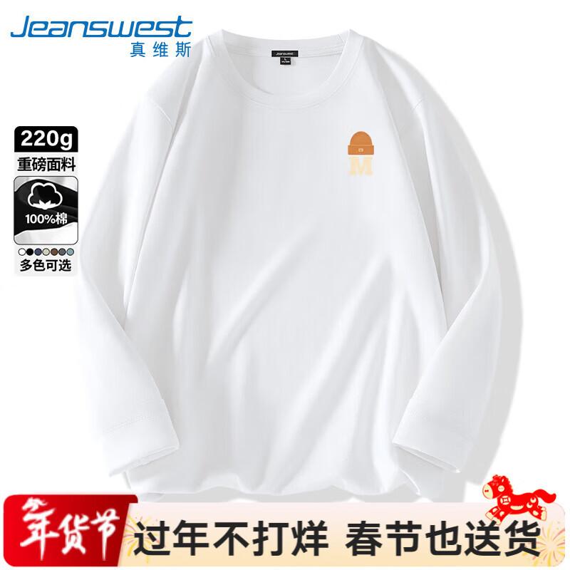 Jeanswest Men's Loose Fit Long-Sleeve Cotton T-Shirt