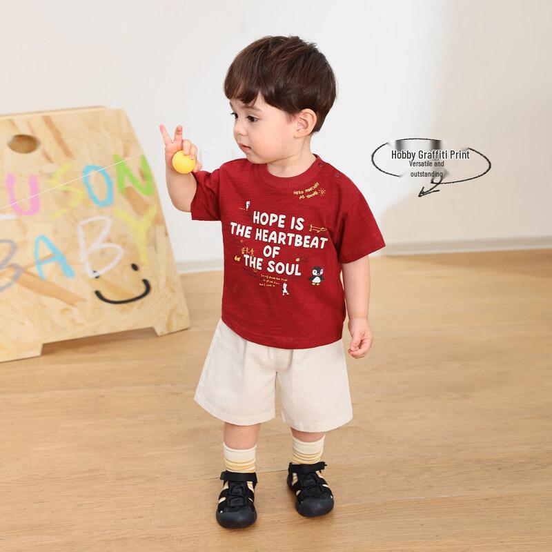 LUSON Baby Boys  Class A Short Sleeve Summer T-Shirt 80