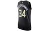 Nike Basketball Jerseys Men's Moderate Camisole AT9852-010