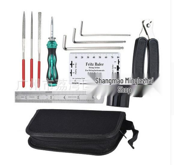 W002 Guitar Maintenance & String Change Tool Kit Tool Kit Set