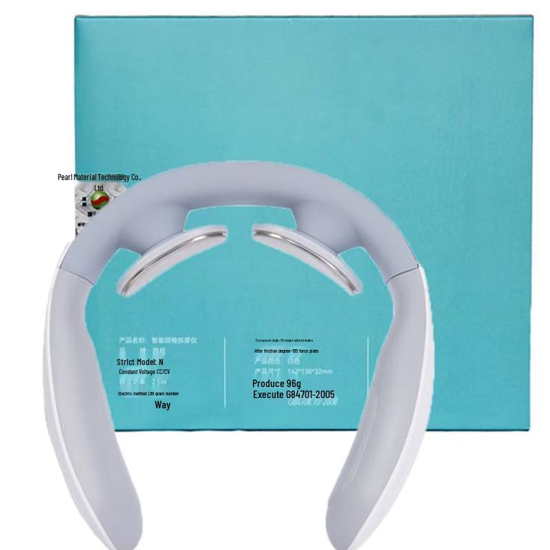 Jiancheng N1 Smart Neck Massager