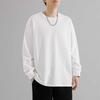 Herren Langarm T-Shirt Rundhals Lockerer Schnitt Oberteil Locker Lässig Basic Pullover T-Shirt