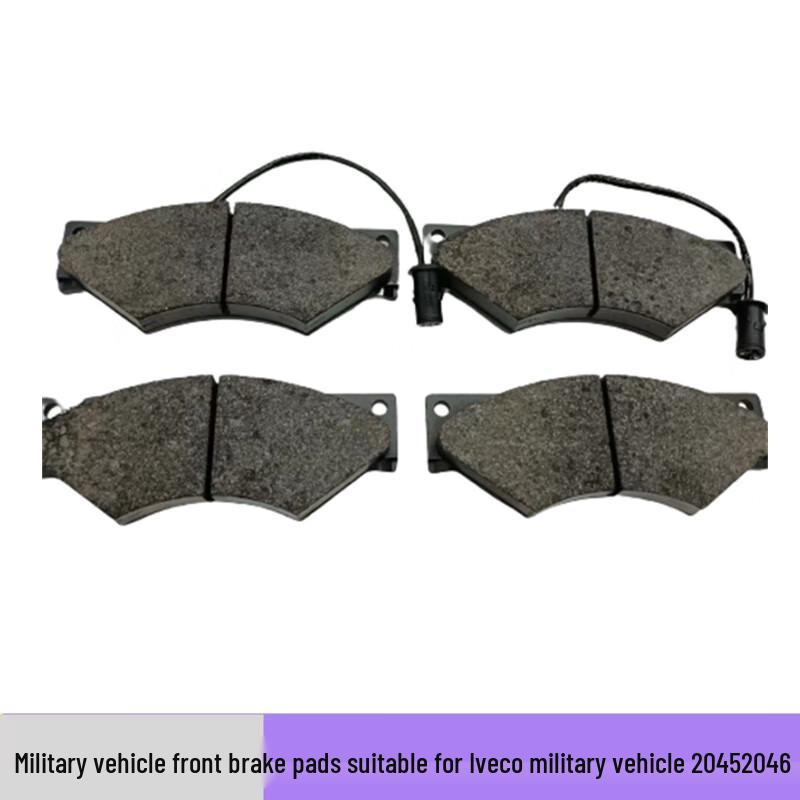 Qingrui Iveco Military Vehicle Front Brake Pads