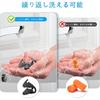 [2024 Genuine Product] Earplugs for sleeping sound insulation noise reduction 40dB good sleep Sleep goods Noise countermeasures relax hearing