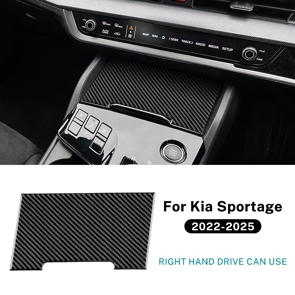 Echter Weicher Kohlefaseraufkleber Für Kia Sportage NQ5 2025 2025 2025 2025 LHD RHD Auto Mittelkonsole Aufbewahrungsbox Zubehör