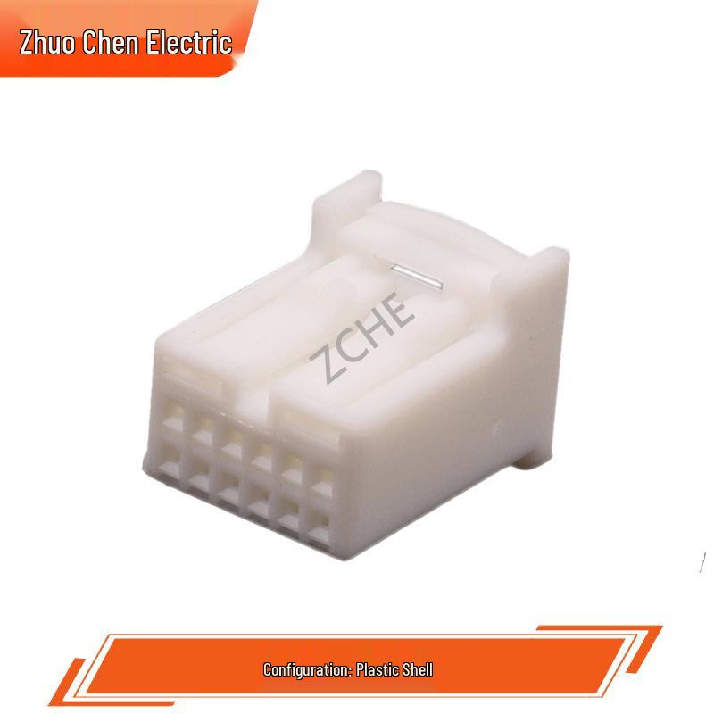 

12-Pin Automotive Male-Female Connector DJ7129-0.7-11 Wire-to-Wire 1747375-1