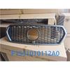 Round Emblem Grille for Foton - Model P1531010112A0