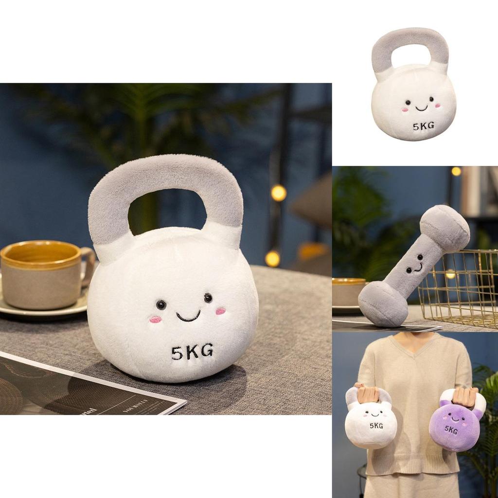 Weiche und kuschelige Plüsch-Hantel- und Kettlebell-Figuren, ideal für Fitnessbegeisterte