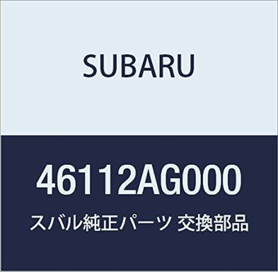 Genuine SUBARU Engine Compartment Cover for Legacy B4 4D Sedan and Legacy Part Number 46112AG000 5-Door Wagon,