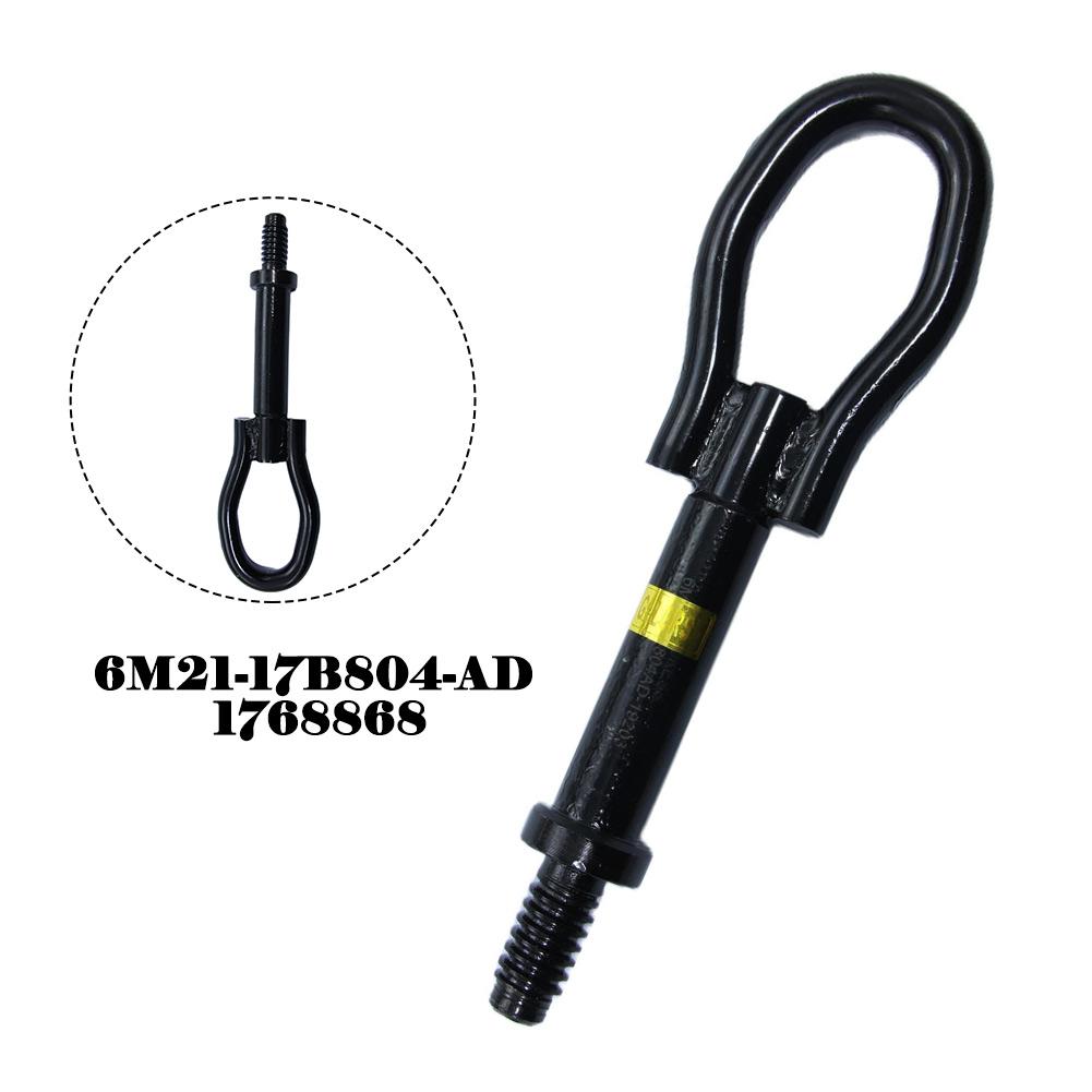 Towing Eye Hook 6M21-17B804-AD Black Direct Fit Direct Replacement