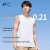 T-shirt sans manches en soie glacée pour homme