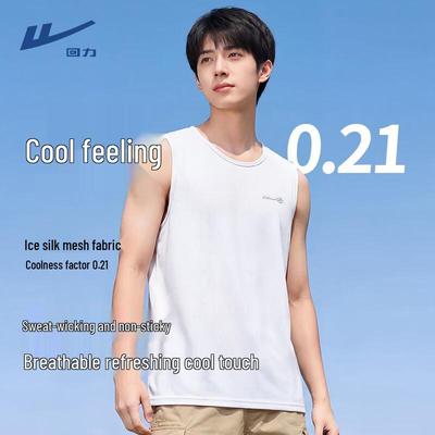 T-shirt sans manches en soie glacée pour homme